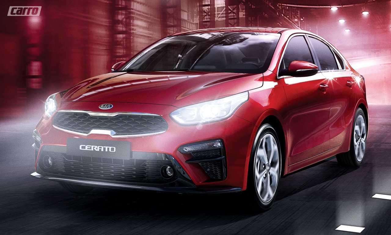Kia Cerato